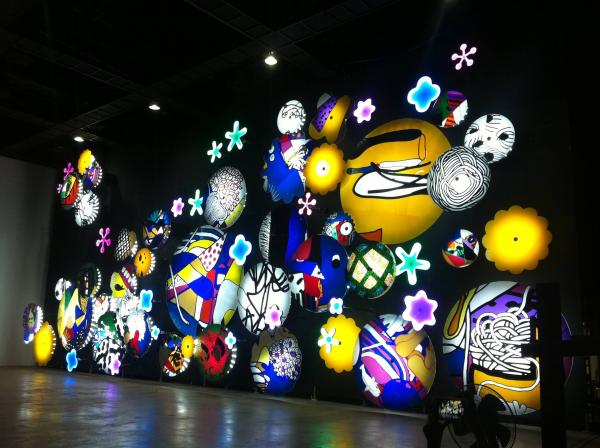 ผลงาน Gio Maxx
