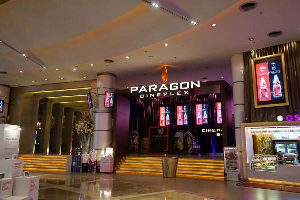 PARAGON CINEPLEX