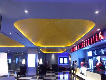 MAJOR PLATINUM CINEPLEX VIENTIANE CENTER