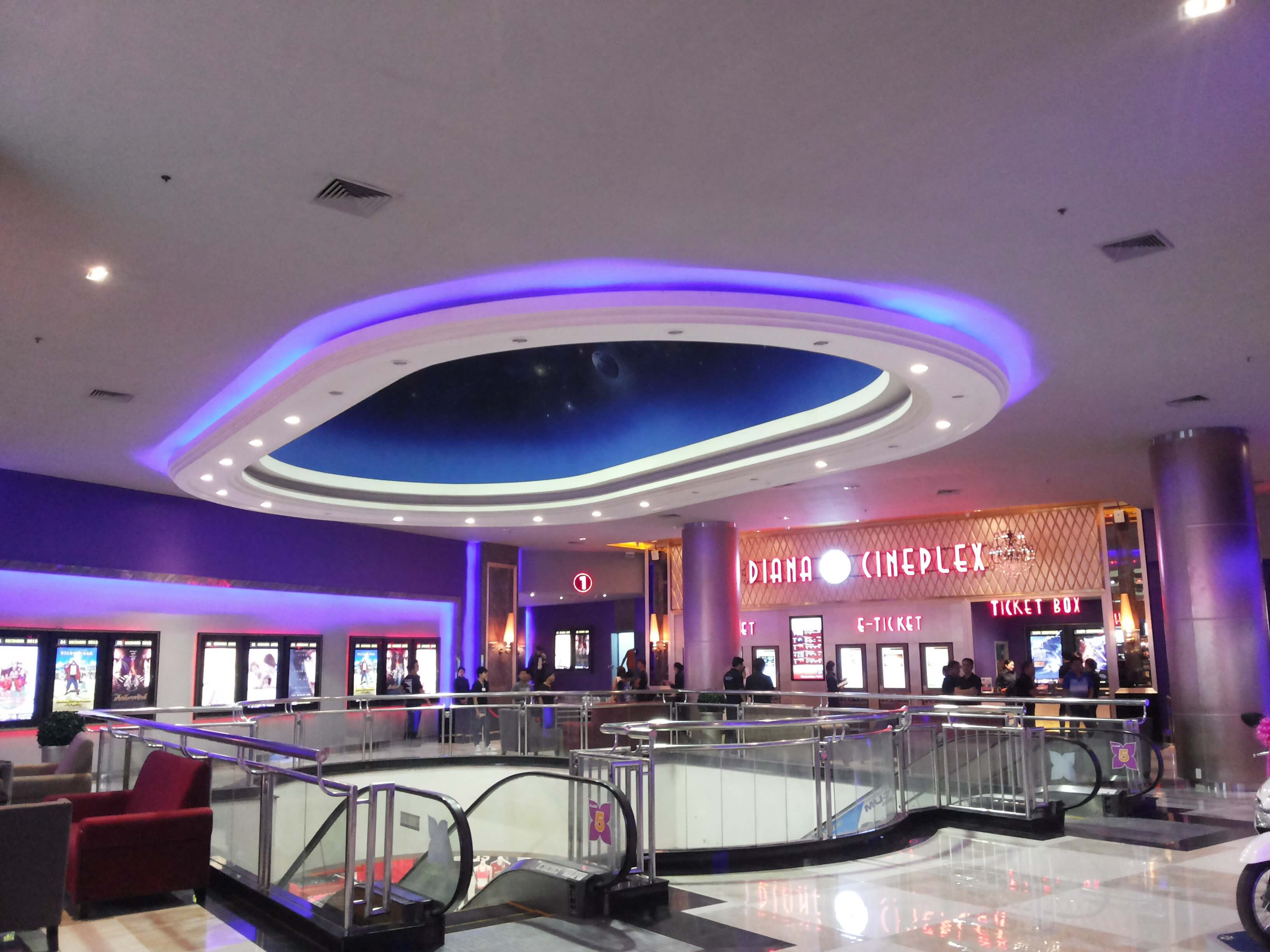 DIANA CINEPLEX