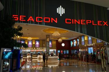 EGV SEACON CINEPLEX