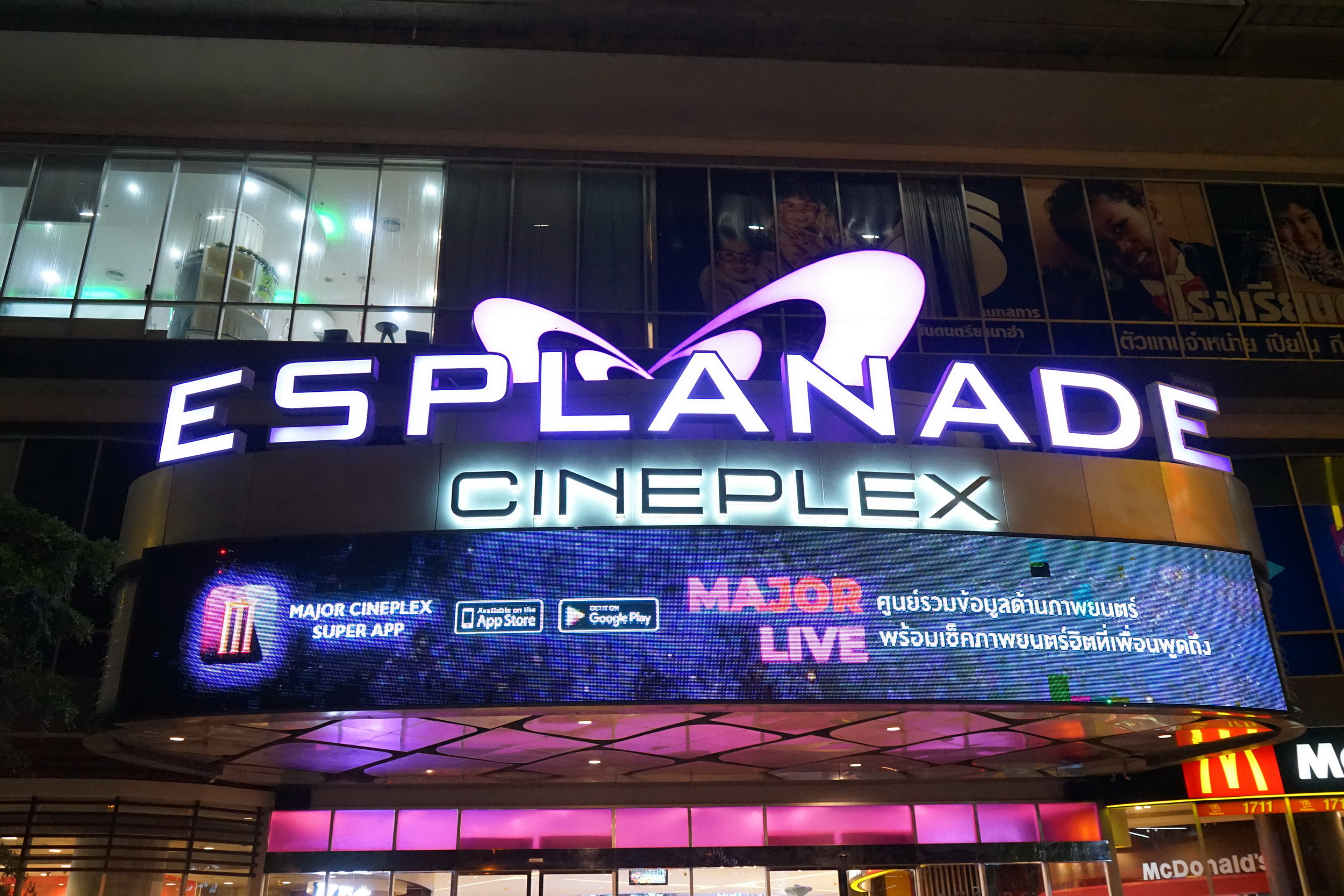 ESPLANADE CINEPLEX (RATTANATIBATE)