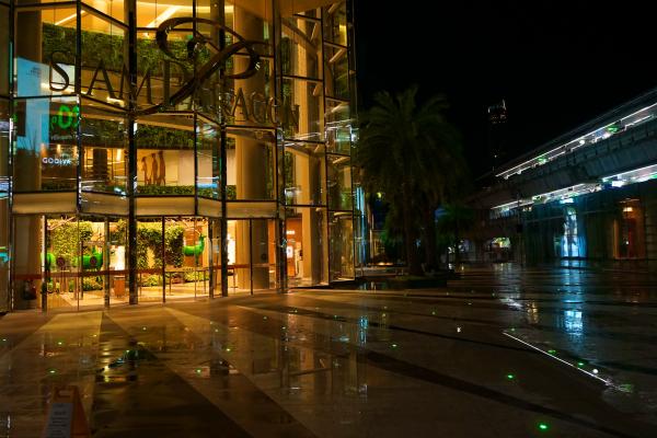 ลาน PARC PARAGON