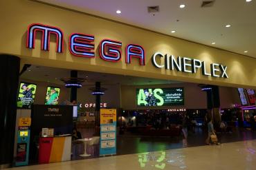 MEGA CINEPLEX