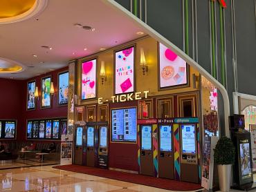 LED screen P3.91 เหนือ E-Tickets @ EGV Seacon Srinakarin