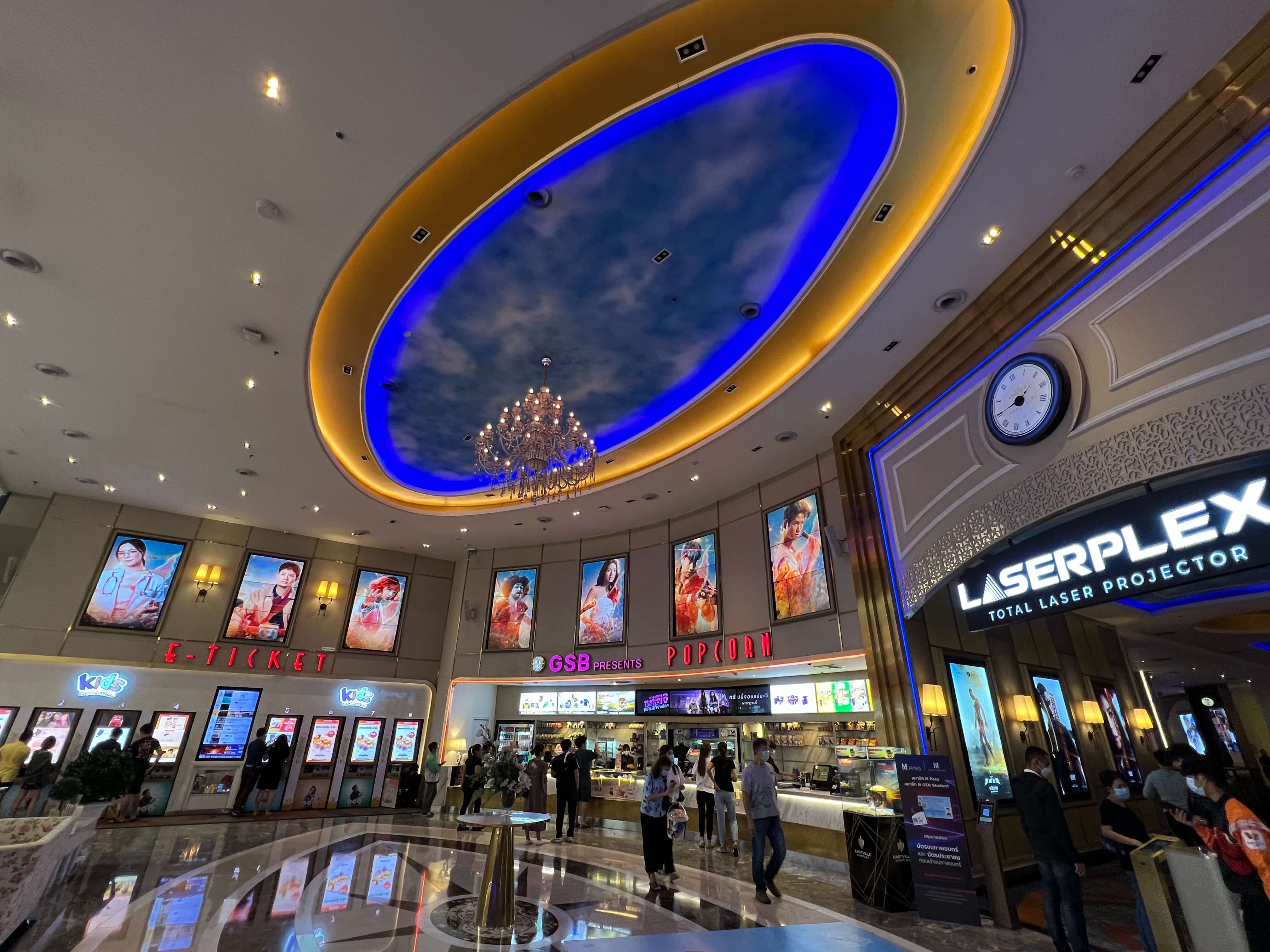LED screen P3.91 เหนือ Concessions and E-Ticket @ Eastville Cineplex-Central