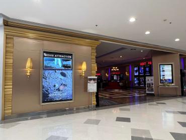 LED screen P3.91 ด้านหน้าทางเข้าโรงหนัง @ Major Bangyai-Lotus