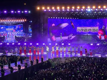 Bam Bam THE 1ST WORLD TOUR [AREA 52] concert 2023 in BANGKOK