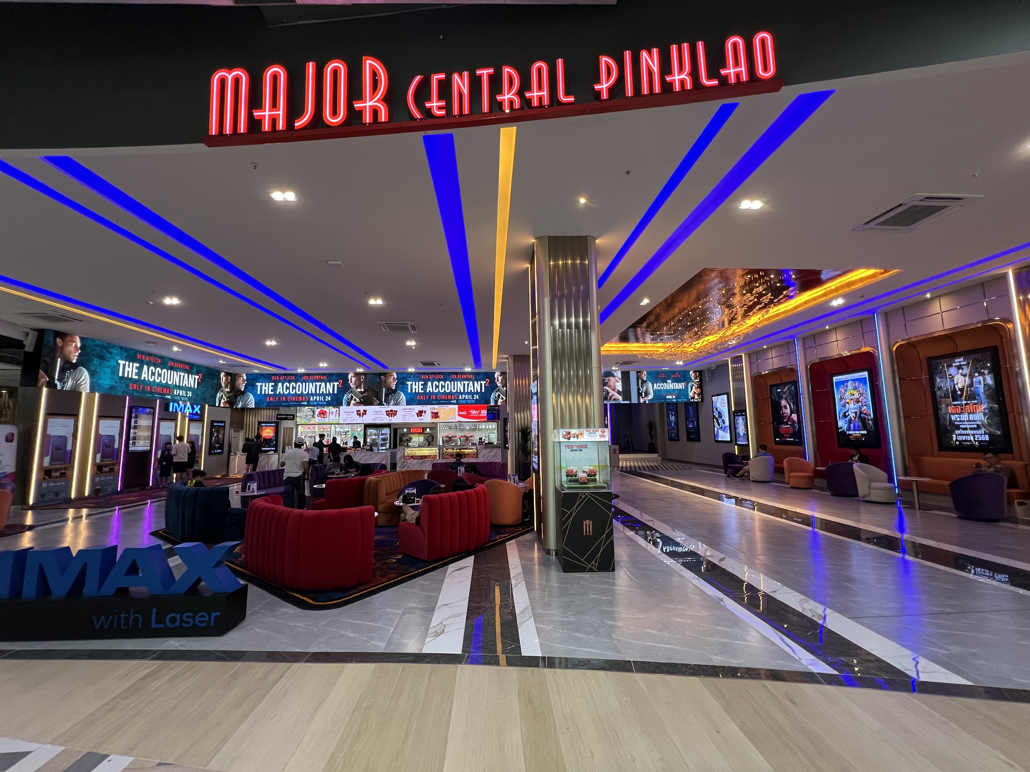 EGV PINKLOW 2-CENTRAL