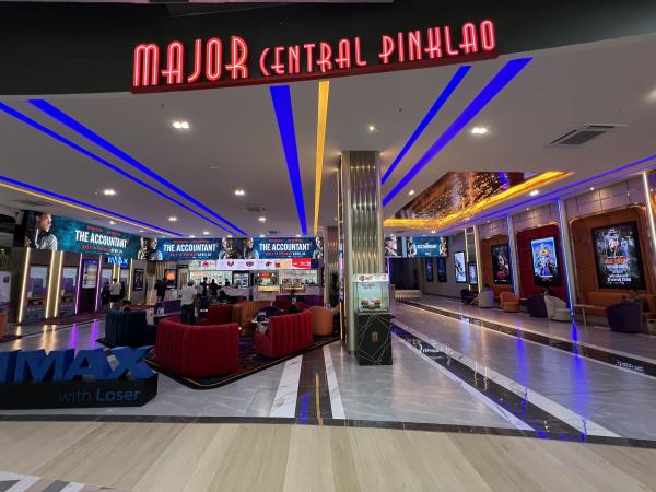 EGV PINKLOW 2-CENTRAL