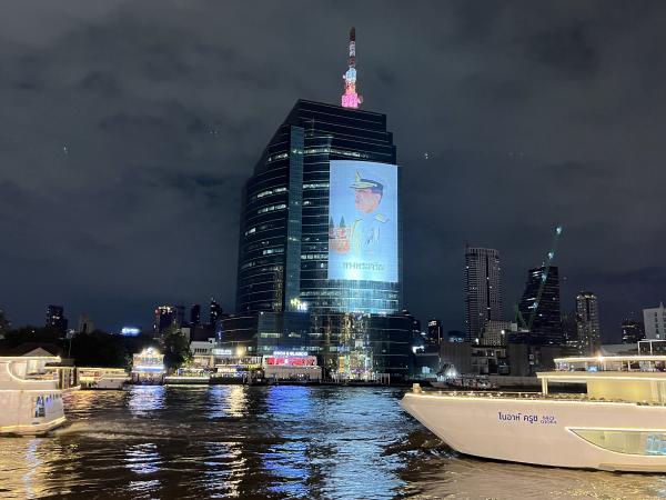 NT tower (New year 2026)