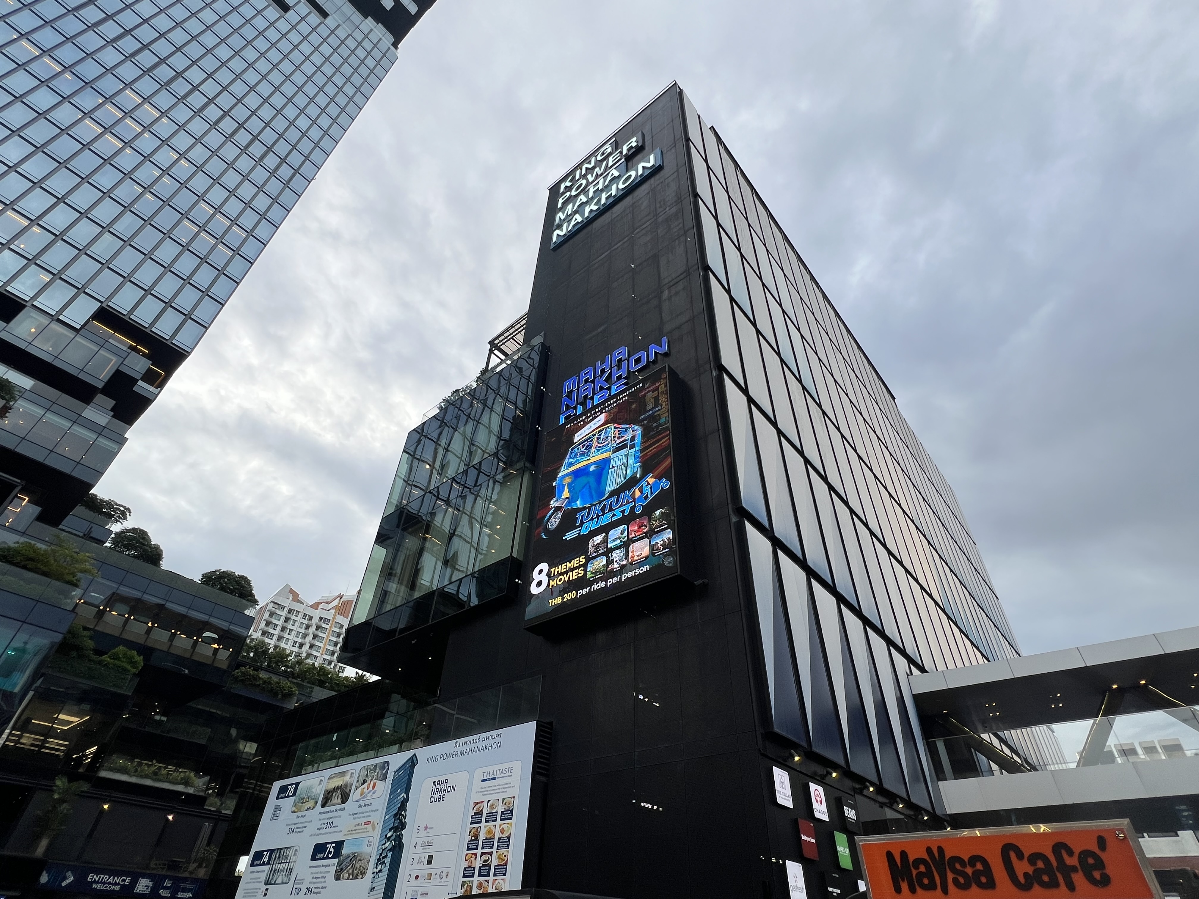 งานซ่อมจอตึก cube @King power Mahanakohn