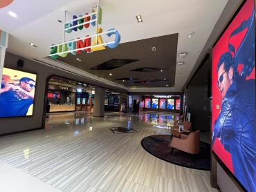 LED screen P3.91 ด้านหน้าทางเข้าโรงหนัง @Major Rama 3-Central